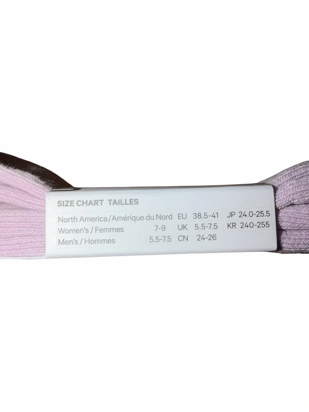 Lululemon Daily Essential Crew Socks Wordmark LLAY/SZLE/VGLD M NWT